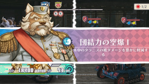 ꡼ No.019Υͥ / Υץ쥤ݡϡΥա3פϿʥƥˤꡤ饯ȥХȥ뤬̩˷ӤĤǯα̿Ϥ˴뤹Τ