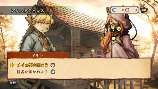 ꡼ No.035Υͥ / Υץ쥤ݡϡΥա3פϿʥƥˤꡤ饯ȥХȥ뤬̩˷ӤĤǯα̿Ϥ˴뤹Τ