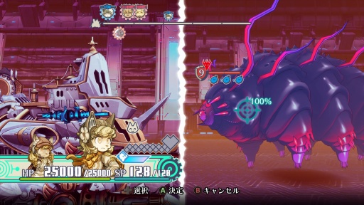 ꡼ No.038Υͥ / Υץ쥤ݡϡΥա3פϿʥƥˤꡤ饯ȥХȥ뤬̩˷ӤĤǯα̿Ϥ˴뤹Τ