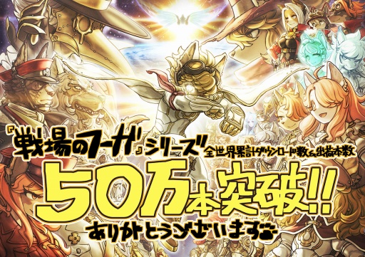 ꡼ No.002Υͥ / ߥΤơޤˤɥޥƥåߥ졼RPGΥա3ȯ䡣٤ƤΡ˾ɤΰ̣餫ˤʤ