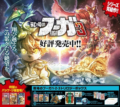 ꡼ No.001Υͥ / Υա3סСѥ󥯤ơޤˤ塼बͭDLC2ƤۿϡΥաŸκǿ