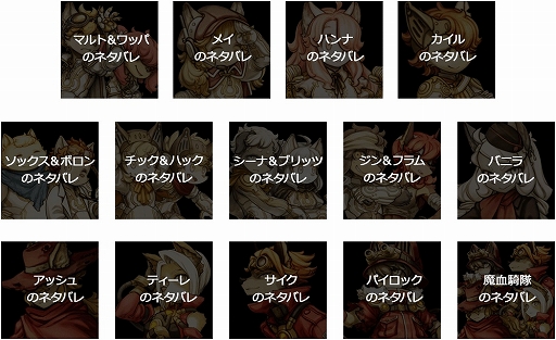 ꡼ No.006Υͥ / Υա3סСѥ󥯤ơޤˤ塼बͭDLC2ƤۿϡΥաŸκǿ