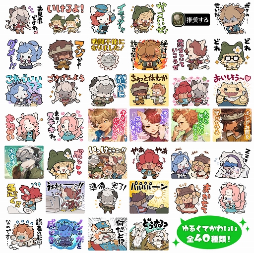 ꡼ No.011Υͥ / Υա3סСѥ󥯤ơޤˤ塼बͭDLC2ƤۿϡΥաŸκǿ