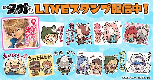 ꡼ No.012Υͥ / Υա3סСѥ󥯤ơޤˤ塼बͭDLC2ƤۿϡΥաŸκǿ