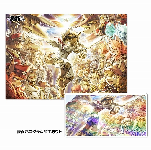 ꡼ No.006Υͥ / ΥաŸκǿŸ̡ȡ­Ωդ߻ᡤΰϺᡤ꡼ش λΥʤɤ»