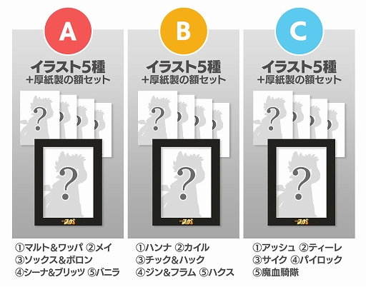 ꡼ No.007Υͥ / ΥաŸκǿŸ̡ȡ­Ωդ߻ᡤΰϺᡤ꡼ش λΥʤɤ»