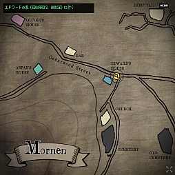 ライムの森で待つ