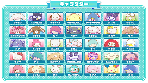 ���������꡼ No.010�Υ���ͥ������ / �ϥ������ƥ������Ȥ��ˤ��ä�����֥���ꥪ����饯������ �ߥ饯��ޥå� �ޥ����뤪�ˤ��ä��ס�Switch������3��27��ȯ��