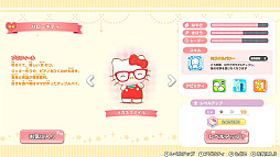 ����ꥪ����饯������ �ߥ饯��ޥå� �ޥ����뤪�ˤ��ä�