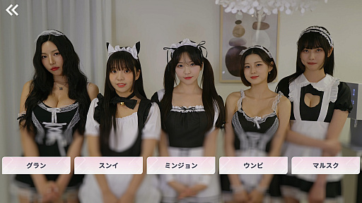 画像ギャラリー No.035のサムネイル画像 / 実は今,ひそかなブームが来ている……! 中国&韓国実写ムービーアドベンチャーゲームの世界