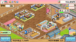 ꡼ No.002Υͥ / ֥ɥ館ΤɤƤʪסG1Ҿ쥹ơסܥʪפʤPS4бĥबоݡեȤ򳫻