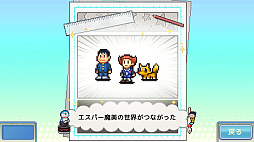 ꡼ No.005Υͥ / ֥ɥ館ΤɤƤʪסG1Ҿ쥹ơסܥʪפʤPS4бĥबоݡեȤ򳫻