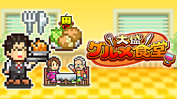 ꡼ No.007Υͥ / ֥ɥ館ΤɤƤʪסG1Ҿ쥹ơסܥʪפʤPS4бĥबоݡեȤ򳫻