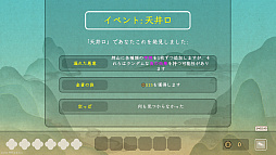 ꡼ No.004 | ŷ桧̵