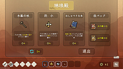 ꡼ No.005 | ŷ桧̵