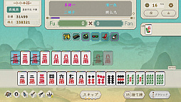 ꡼ No.006 | ŷ桧̵