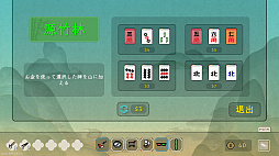 ꡼ No.007 | ŷ桧̵