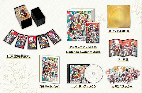 ꡼ No.007Υͥ / ֥ۥβֻסθǤSteamǸ֤פȡ֥ۥ碌פ򥪥ե饤ͷ٤ۤɥ٥㡼⡼ɤΰθǤ