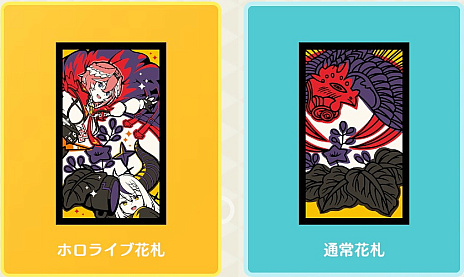 ���������꡼ No.003�Υ���ͥ������ / ����ĳ�����Τ�ʤ����ʥ��˸������֥ۥ��饤�� �ۥ��βֻ��פǳФ���ֻ��롼�륬���ɡ����ꥸ�ʥ�롼��֥ۥ����碌�פ⤳���ʬ����