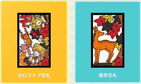 ���������꡼ No.004�Υ���ͥ������ / ����ĳ�����Τ�ʤ����ʥ��˸������֥ۥ��饤�� �ۥ��βֻ��פǳФ���ֻ��롼�륬���ɡ����ꥸ�ʥ�롼��֥ۥ����碌�פ⤳���ʬ����