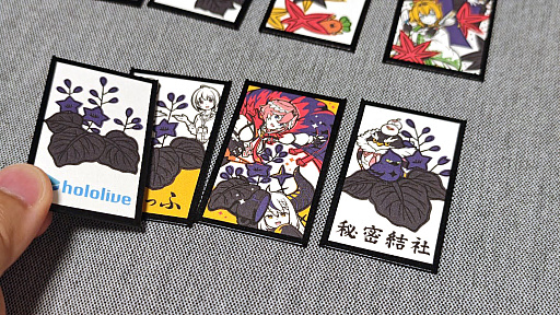 ���������꡼ No.011�Υ���ͥ������ / ����ĳ�����Τ�ʤ����ʥ��˸������֥ۥ��饤�� �ۥ��βֻ��פǳФ���ֻ��롼�륬���ɡ����ꥸ�ʥ�롼��֥ۥ����碌�פ⤳���ʬ����