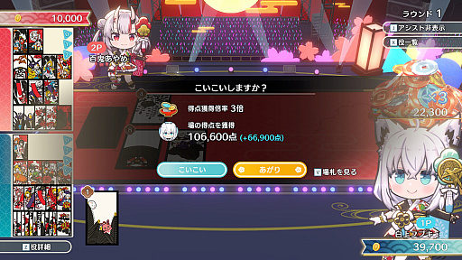 ���������꡼ No.019�Υ���ͥ������ / ����ĳ�����Τ�ʤ����ʥ��˸������֥ۥ��饤�� �ۥ��βֻ��פǳФ���ֻ��롼�륬���ɡ����ꥸ�ʥ�롼��֥ۥ����碌�פ⤳���ʬ����