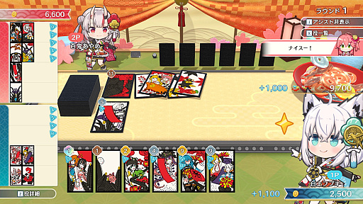 ���������꡼ No.020�Υ���ͥ������ / ����ĳ�����Τ�ʤ����ʥ��˸������֥ۥ��饤�� �ۥ��βֻ��פǳФ���ֻ��롼�륬���ɡ����ꥸ�ʥ�롼��֥ۥ����碌�פ⤳���ʬ����