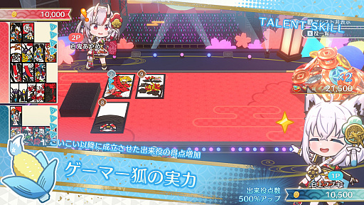 ���������꡼ No.021�Υ���ͥ������ / ����ĳ�����Τ�ʤ����ʥ��˸������֥ۥ��饤�� �ۥ��βֻ��פǳФ���ֻ��롼�륬���ɡ����ꥸ�ʥ�롼��֥ۥ����碌�פ⤳���ʬ����