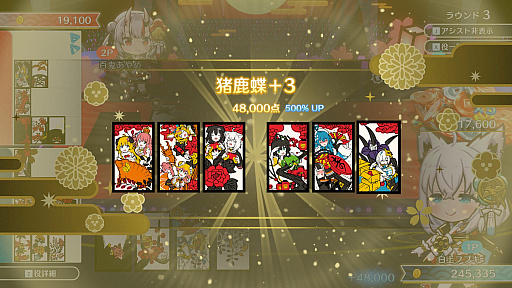 ���������꡼ No.022�Υ���ͥ������ / ����ĳ�����Τ�ʤ����ʥ��˸������֥ۥ��饤�� �ۥ��βֻ��פǳФ���ֻ��롼�륬���ɡ����ꥸ�ʥ�롼��֥ۥ����碌�פ⤳���ʬ����