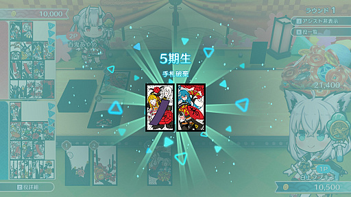 ���������꡼ No.023�Υ���ͥ������ / ����ĳ�����Τ�ʤ����ʥ��˸������֥ۥ��饤�� �ۥ��βֻ��פǳФ���ֻ��롼�륬���ɡ����ꥸ�ʥ�롼��֥ۥ����碌�פ⤳���ʬ����