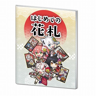 ���������꡼ No.009�Υ���ͥ������ / �ۥ��饤�֤βֻ����ɥ٥���㡼�֥ۥ��βֻ�������ȯ�䡣�ɲ�DLC��1�ơ�������Х��ǭ��������ץ��åȤ�8��21�����ۿ�����