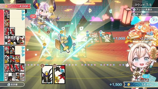 ꡼ No.006Υͥ / ֥ۥβֻסDLC3ơ֥ץ饹ͥϡפ꡼̩holoXȤײɤƤ륹ȡ꡼Ÿ