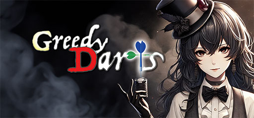 ꡼ No.004Υͥ / ɤ򽸤ᡤǥåۤæˡĤڤ饤Greedy DartsסSteamǤ1024˥꡼