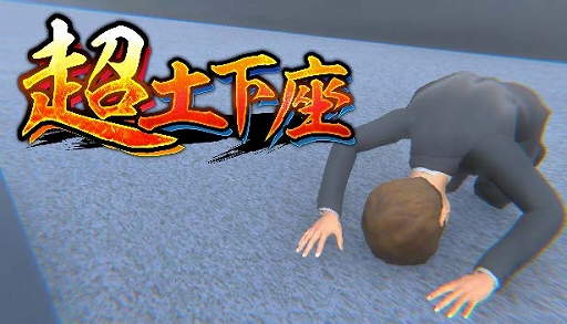 ���������꡼ No.001�Υ���ͥ������ / ��Ķ�ڲ��¡ס��ۿ����ϡ����ե��������衤�����������ξ�ʤɤǡ��������Х��å����ڲ��¤���Ƶ�ˤμպ���ܻؤ���������󥲡���