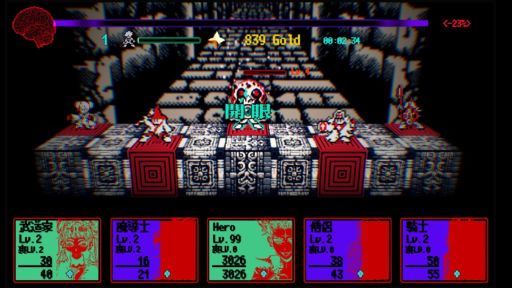 ���������꡼ No.005�Υ���ͥ������ / �ĵ�������Ψ��������ơ��ܥ����ݤ���Dungeon Overdose�ס��ǥ��Ǥ�Steam���ۿ��������������Υ��󥸥���ĩ�⤦