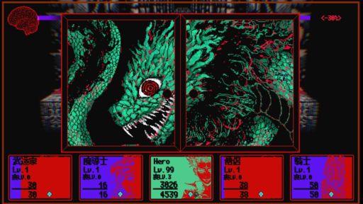 ���������꡼ No.008�Υ���ͥ������ / �ĵ�������Ψ��������ơ��ܥ����ݤ���Dungeon Overdose�ס��ǥ��Ǥ�Steam���ۿ��������������Υ��󥸥���ĩ�⤦