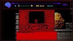 ���������꡼ No.009�Υ���ͥ������ / �ĵ�������Ψ��������ơ��ܥ����ݤ���Dungeon Overdose�ס��ǥ��Ǥ�Steam���ۿ��������������Υ��󥸥���ĩ�⤦