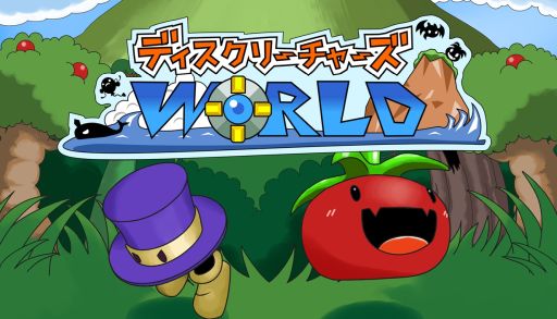 ꡼ No.001Υͥ / 300ʾΥ꡼㡼о줹RPG֥ǥ꡼㡼WORLDסSteamȥڡۿ2026ǯ