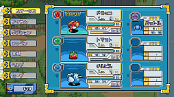 画像ギャラリー No.002のサムネイル画像 / 「ディスクリーチャーズWORLD」，物語の序盤をプレイできる体験版をSteamで配信開始。クリーチャーを育成して広大な世界を冒険する