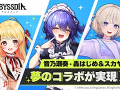 RPG֥ӥǥסۥ饤ֲǵ դ󡤹 ϤᤵȤΥܤȯɽYouTubeͥˤƴۿͽ