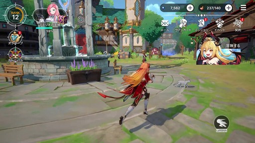 ꡼ No.011Υͥ / 󥬡ɤ̶˽ޤ롪 4ƱХȥ뤬ǮRPG֥ӥǥԥץ쥤ݡȡPR