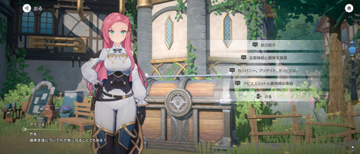 ꡼ No.012Υͥ / 󥬡ɤ̶˽ޤ롪 4ƱХȥ뤬ǮRPG֥ӥǥԥץ쥤ݡȡPR