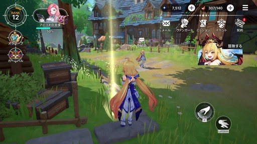 ꡼ No.013Υͥ / 󥬡ɤ̶˽ޤ롪 4ƱХȥ뤬ǮRPG֥ӥǥԥץ쥤ݡȡPR