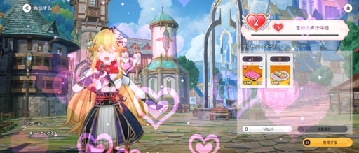 ꡼ No.015Υͥ / 󥬡ɤ̶˽ޤ롪 4ƱХȥ뤬ǮRPG֥ӥǥԥץ쥤ݡȡPR