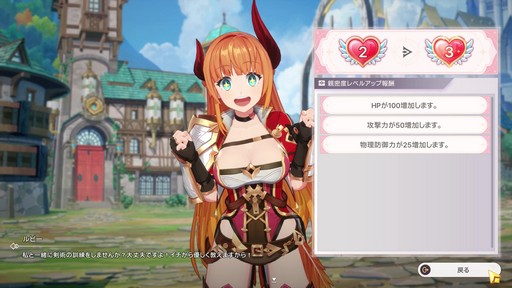 ꡼ No.016Υͥ / 󥬡ɤ̶˽ޤ롪 4ƱХȥ뤬ǮRPG֥ӥǥԥץ쥤ݡȡPR