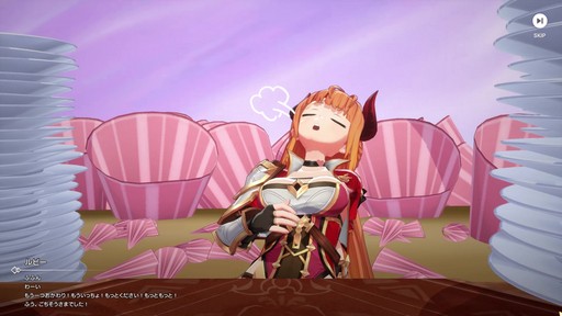 ꡼ No.018Υͥ / 󥬡ɤ̶˽ޤ롪 4ƱХȥ뤬ǮRPG֥ӥǥԥץ쥤ݡȡPR