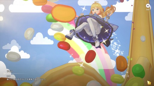 ꡼ No.020Υͥ / 󥬡ɤ̶˽ޤ롪 4ƱХȥ뤬ǮRPG֥ӥǥԥץ쥤ݡȡPR