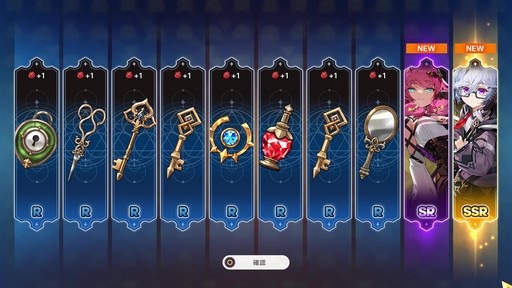 ꡼ No.023Υͥ / 󥬡ɤ̶˽ޤ롪 4ƱХȥ뤬ǮRPG֥ӥǥԥץ쥤ݡȡPR