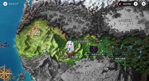 ꡼ No.025Υͥ / 󥬡ɤ̶˽ޤ롪 4ƱХȥ뤬ǮRPG֥ӥǥԥץ쥤ݡȡPR