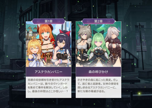 ꡼ No.026Υͥ / 󥬡ɤ̶˽ޤ롪 4ƱХȥ뤬ǮRPG֥ӥǥԥץ쥤ݡȡPR